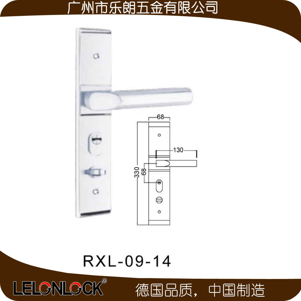 草莓视频黄色APP草莓视频在线下载最新官网下载不锈钢防盗锁体