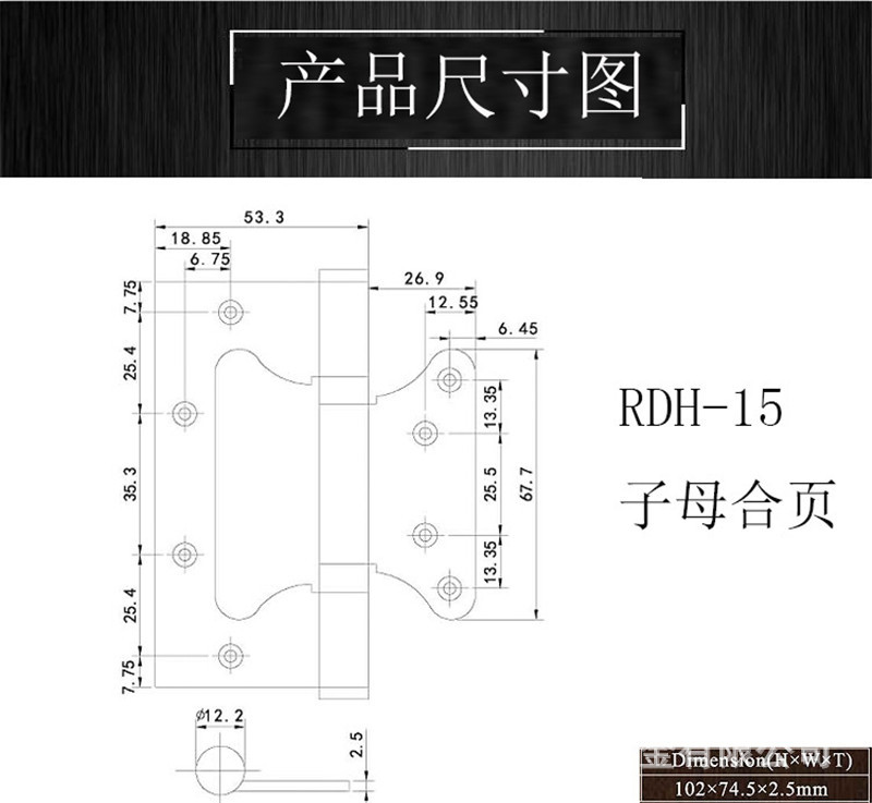 草莓视频黄色APP草莓视频在线下载最新官网下载RDH-15 不锈钢子母合页