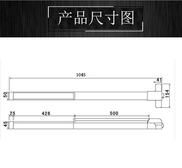 草莓视频黄色APP草莓视频在线下载最新官网下载RDA-32C 平推式天地插销型逃生推杠锁