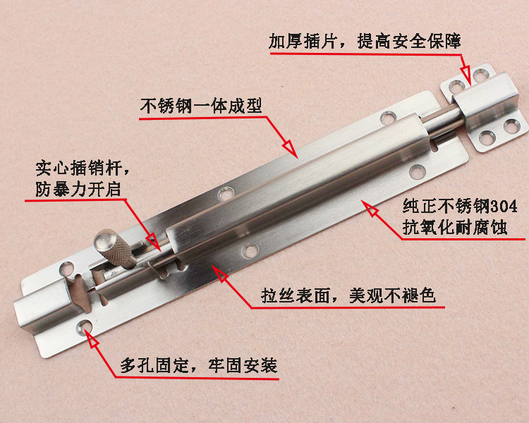 草莓视频黄色APP草莓视频在线下载最新官网下载RDA-62 不锈钢明装插销