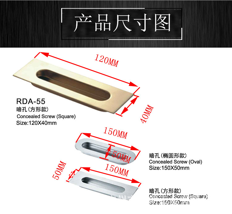 草莓视频黄色APP草莓视频在线下载最新官网下载RDA-55 通用移门拉手