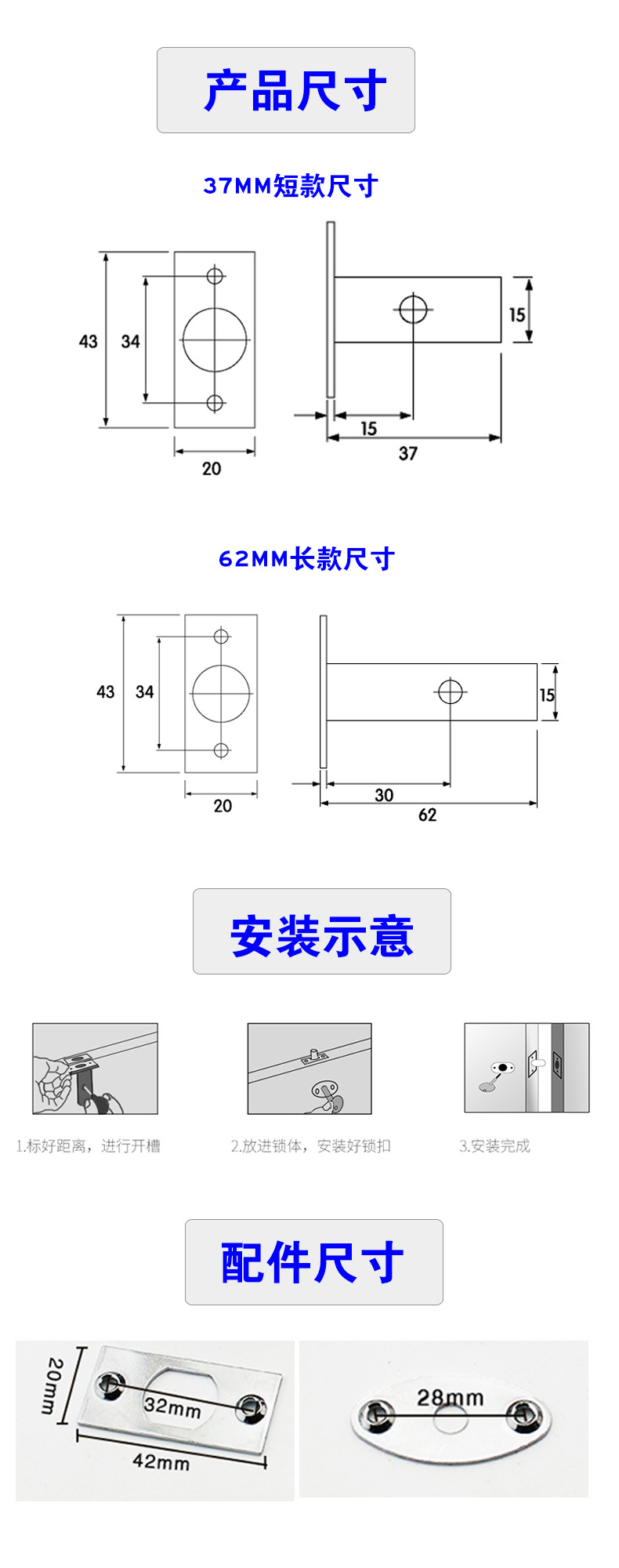 草莓视频黄色APP草莓视频在线下载最新官网下载RDA-35 管井锁62MM光铬