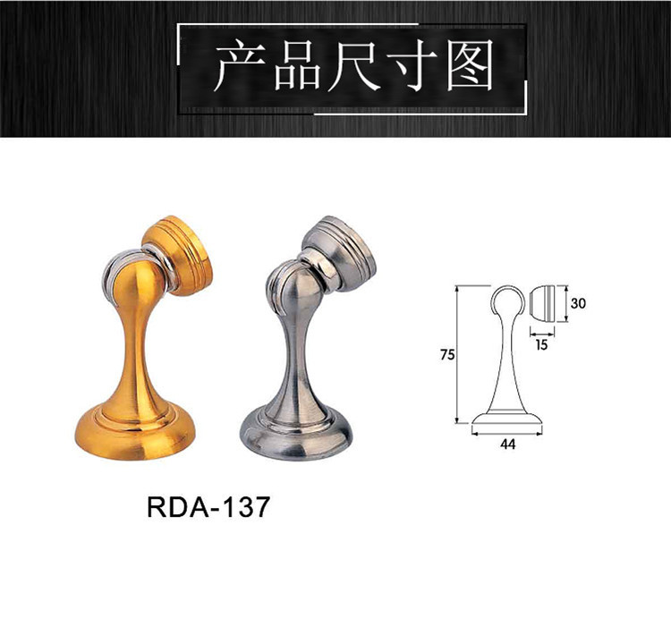 草莓视频黄色APP草莓视频在线下载最新官网下载RDA-137 锌合金门吸