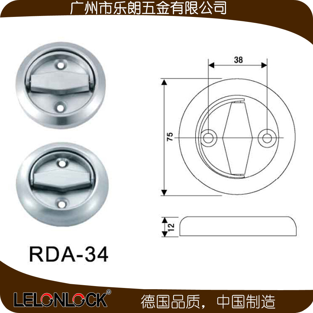 草莓视频黄色APP草莓视频在线下载最新官网下载铜锁舌