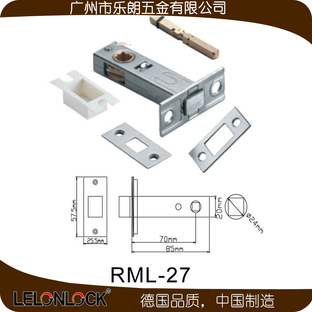 草莓视频黄色APP草莓视频在线下载最新官网下载铜锁舌