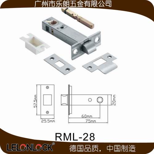 草莓视频黄色APP草莓视频在线下载最新官网下载锁体锁芯