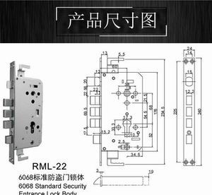 草莓视频黄色APP草莓视频在线下载最新官网下载钢壳防盗锁体