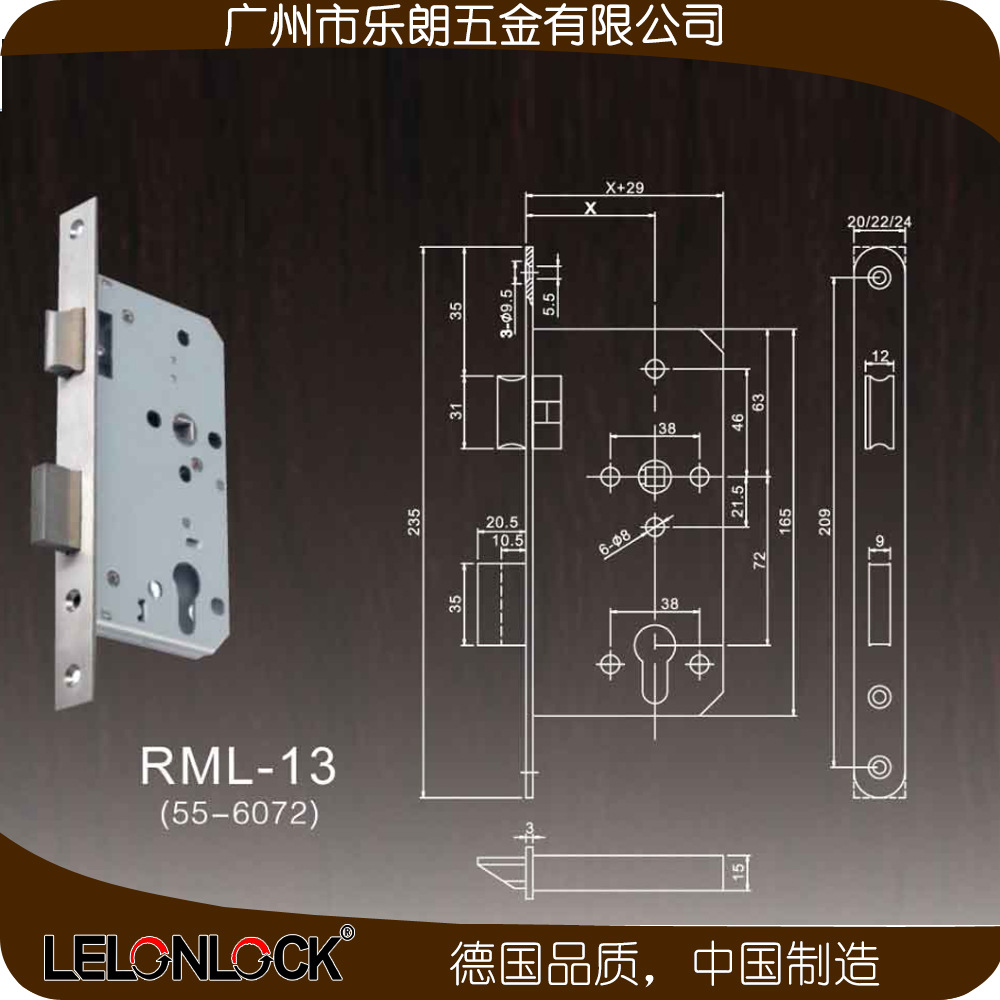 欧式室内分体锁哪家好？