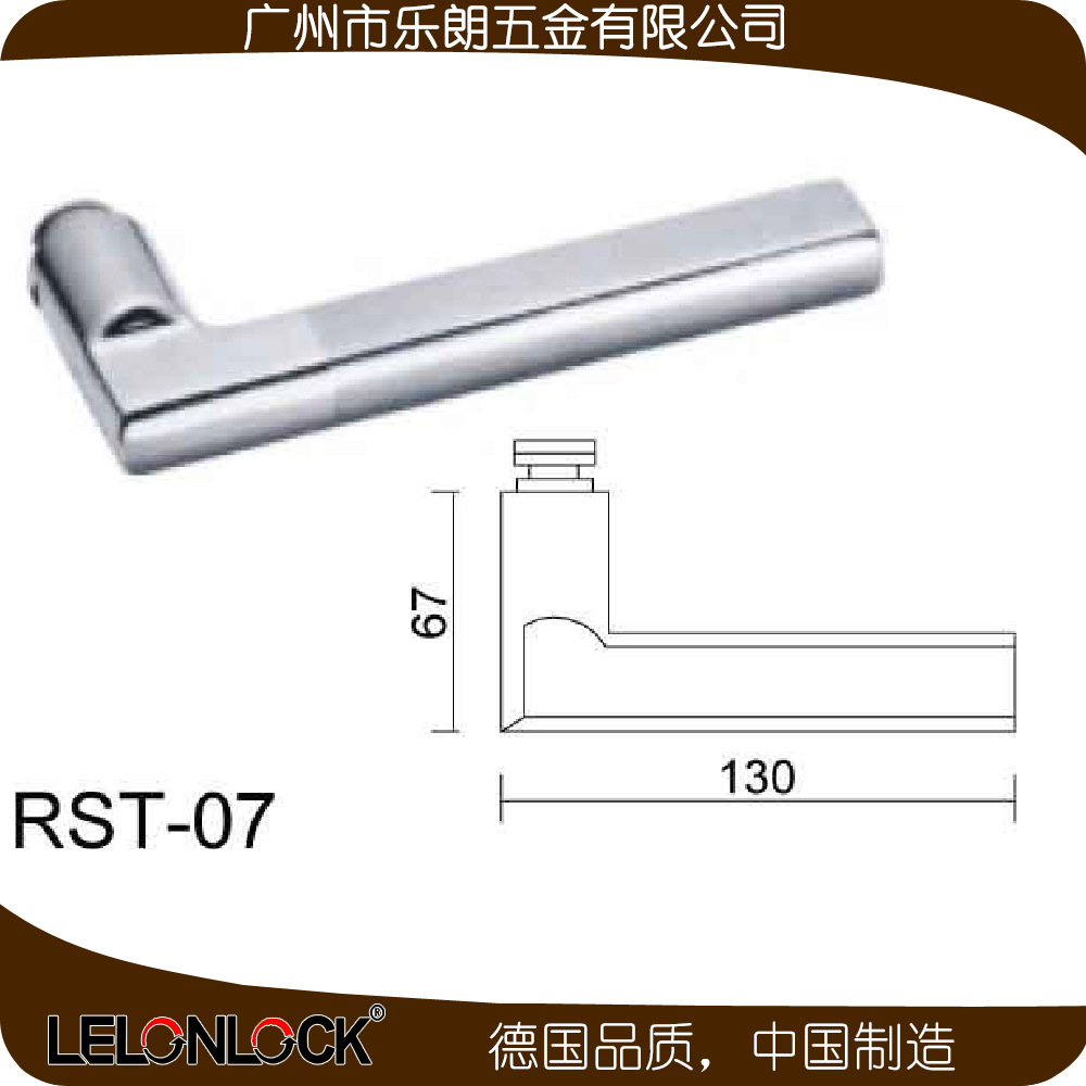 欧式室内分体锁哪家好？